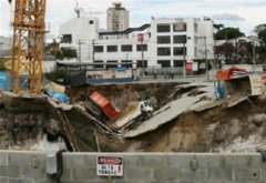 obra (531) PREVENCION RIESGOS LABORALES